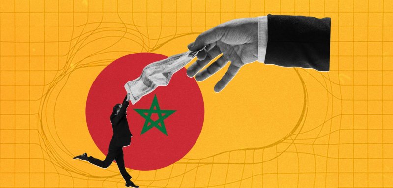 إصلاح أنظمة التقاعد في المغرب... هل تفلح الحكومة في إنقاذ رواتب المتقاعدين؟