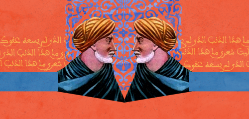 الشاعر الساخر حين يبكي نثراً... ابن زيدون ورسالته الجدية