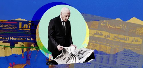 من "LA Presse" إلى "MA Presse"… الصحافة الشهيدة في زمن قيس سعيّد