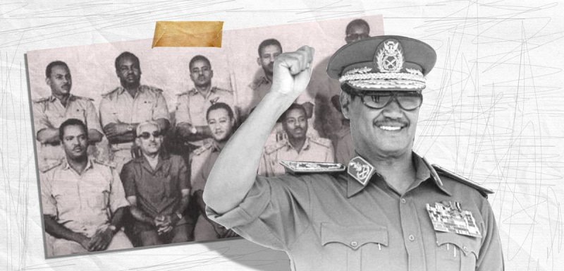 ثورة أيار/ مايو السودانية... قصة انقلاب ناجح قضت عليه 