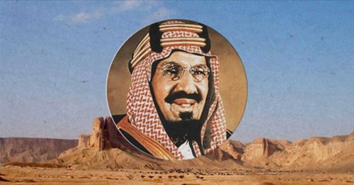 The story of Saudi Arabia, conquests and allegiances that shaped today's unrivaled Kingdom