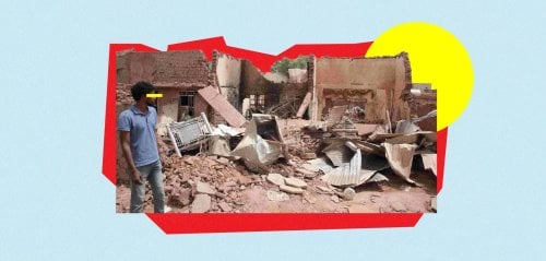في القاموس لها معنى وفي السودان معنى آخر… "الشفشاف"