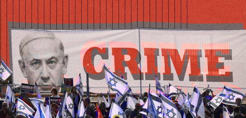 إسرائيل بين أزمة قانون إصلاح القضاء وشبح 