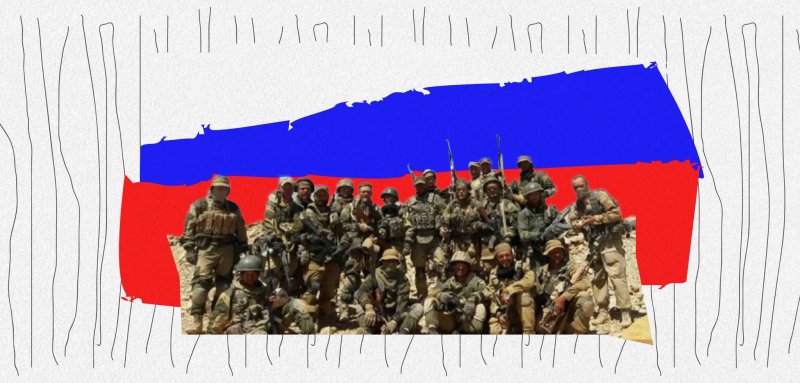 From Russia with love? The power struggle of Wagner paramilitary group in Syria