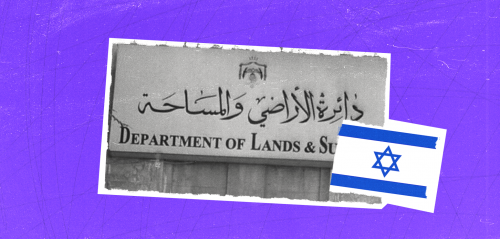 هل يسلّم الأردن أراضيه لإسرائيل عبر قانون الملكية العقارية الجديد؟