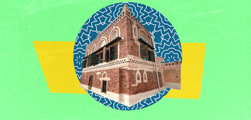 عبقرية الهندسة والتصالح مع الجغرافيا في البيت اليمني القديم