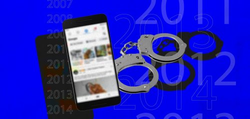 هل تسقط الجرائم الإلكترونية بالتقادم؟