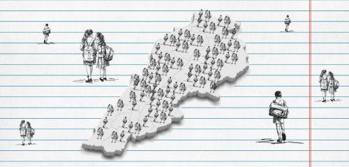 أثر الأزمة اللبنانية على قطاع التعليم... الأرقام لا تُظهر تسرّباً مدرسيّاً!