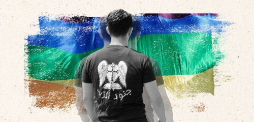 مساحة أفراد الميم-عين الآمنة في قبضة "جنود الرب"... من يوقف هذا الإرهاب المنظم؟