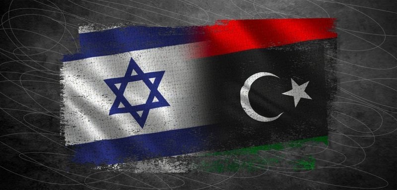 Behind closed doors: The secret meetings that may lead to Libyan-Israeli normalization