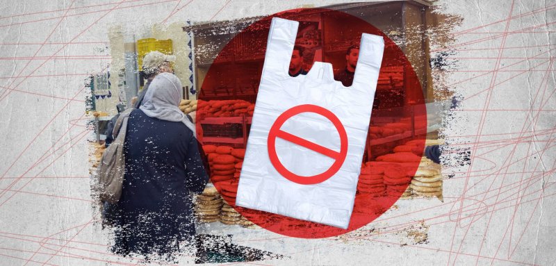 بعد حظرها في المخابز... هل تنجح تونس في منع الأكياس البلاستيكية؟