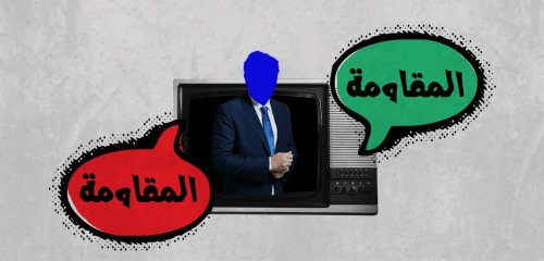 بصمة "الإخوان" الباقية... محطات تحول السلطات المصرية تجاه "حماس"