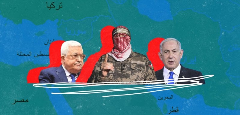 هوية حرب غزّة الخامسة وصورة الحل