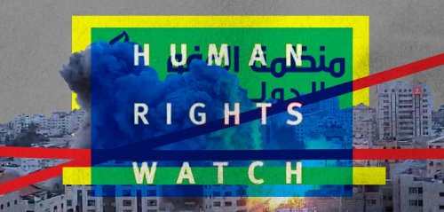War on Gaza: Human rights organizations document war crimes committed by Israel and Hamas