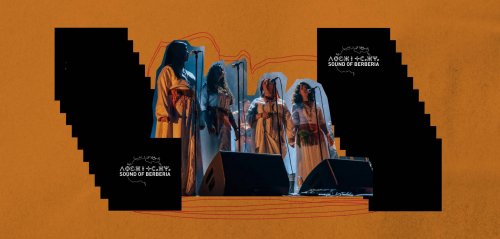 "إيقاعات تامزغا"… رحلة البحث عن الموسيقى الأمازيغية الأصيلة