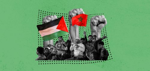 في المغرب... صحوة الصف المناهض لإسرائيل؟