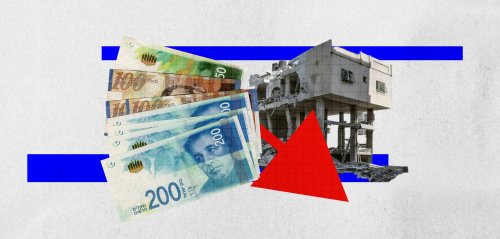 بين "طوفان الأقصى" والعدوان على غزة… كيف تأثر الاقتصاد الإسرائيلي؟