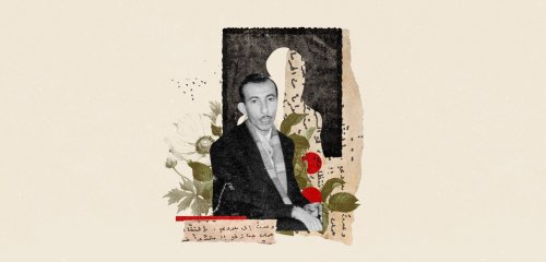 هل كان بدر شاكر السيّاب ضحيةَ التمزق العربي؟