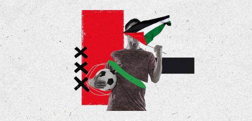 ازدواجية المعايير تطال الرياضيين المتعاطفين مع غزة... لماذا تنحاز أندية أوروبا إلى إسرائيل؟