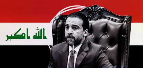 محمد الحلبوسي... رئاسة البرلمان دونها تهمٌ بالفساد ومعارضة "سطوة إيران"؟