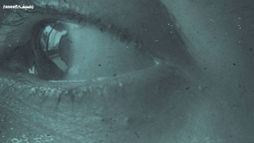 العنف الأسري... دوامة تبتلع نساءً كل يوم