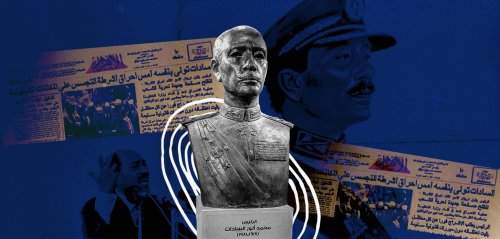 "البايب" الشهير ولغز جواز السفر الدبلوماسي… وقفة في متحف السادات في ذكرى حرب أكتوبر