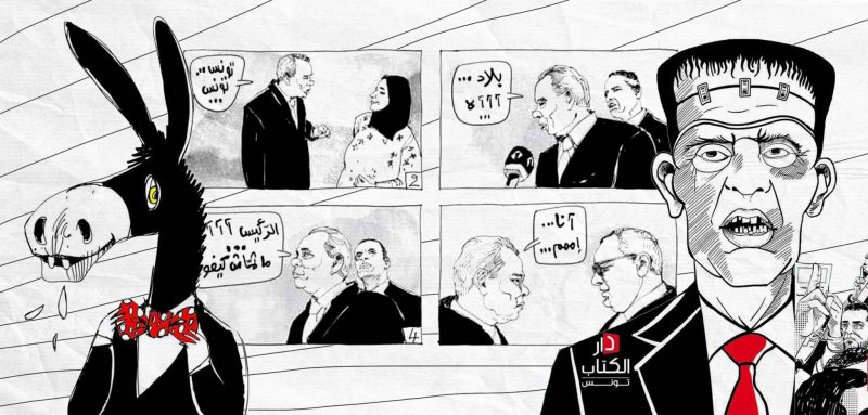 هل التعبير عن الحرية صار محتشماً؟… ملاحقة أمنية لرسام الكاريكاتير التونسي توفيق عمران