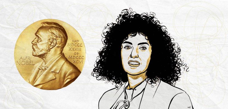أين السلام وأين الجائزة؟… نوبل للسلام للإيرانية نرجس محمدي وهي في السجن