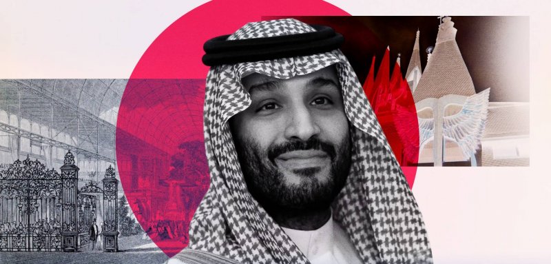Riyadh 2030: Tracing the history of Expo, from Prince Albert to MBS