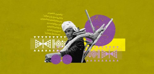 "قبل أن تندثر"... تعرّفوا على أغنيات "المهاجل" في اليمن