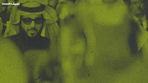 تركي آل الشيخ يتصدر المشهد الفنّي المصري... ماذا يحمل في جعبته هذه المرة؟
