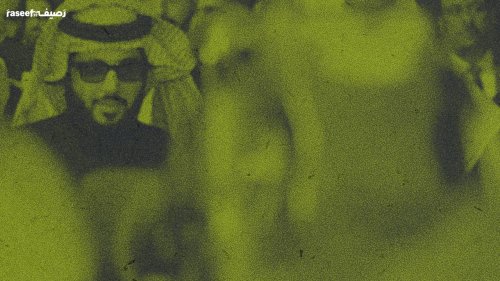 تركي آل الشيخ يتصدر المشهد الفنّي المصري... ماذا يحمل في جعبته هذه المرة؟