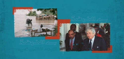 أبعاد أزمة المياه في مصر وتداعيات سد النهضة (8)... البُعد التاريخيّ بعد حقبة الاستعمار