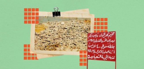 من أين آتي لك بصورة جميلة لـ"نهر البارد" يا ماك؟