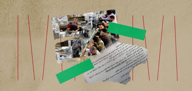 Government jobs in Syria: Broken dreams, no security or stability