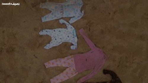 ساعة من المشي بجانب أطفال مقتولين؟
