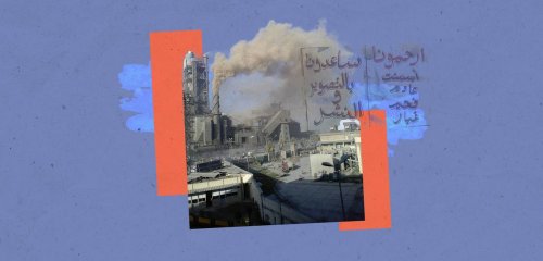 عندما يلجأ المتضررون للقضاء… حكاية أول تعويض في مصر عن الانتهاكات البيئية لصحة السكان