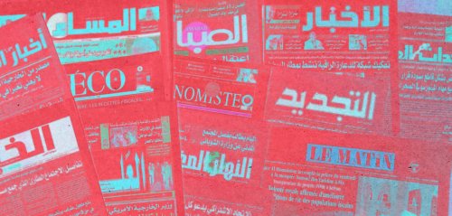 How the press in Morocco ridicules journalists