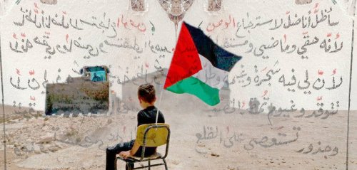 حكاية العمّ تكفي لينفتح الجرح… الحياة اليومية في الأدب الفلسطيني