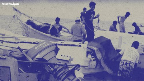 صيّادو اليمن... الحوثيون من خلفهم والصواريخ والبوارج من أمامهم