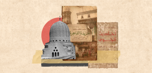 "خريدة القاهرة"... خلف بناء المساجد حكايات عن الفساد والدماء والظلم