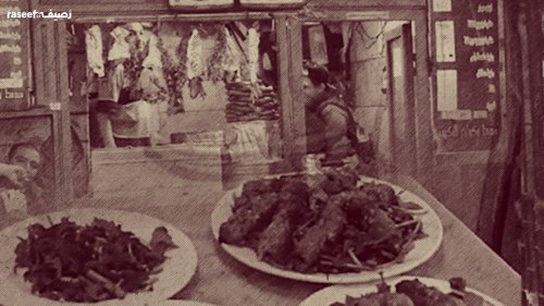 جولة على مطاعم مصرية تخطى عمرها المئة عام