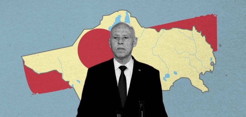 انتخابات الرئاسة التونسية... هل يسعى قيس سعيد إلى إقصاء خصومه المحتملين؟