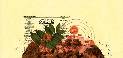 الاستيطان أو كيف تحاول إسرائيل فرض أمر واقع يغيّر الحلّ النهائيّ للصراع