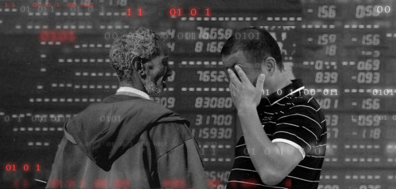 دليلك إلى البورصة المصرية… كيف تستثمر وتحفظ أموالك في ظلّ التضخّم؟