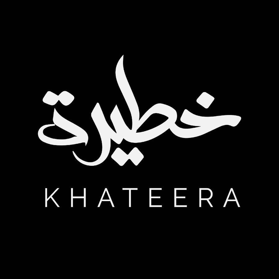 https://khateera.com/en/home/