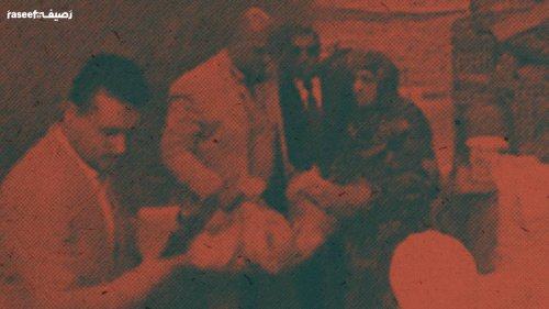النظام المصري العاجز أمام أزماته... يستقوي على الضعفاء