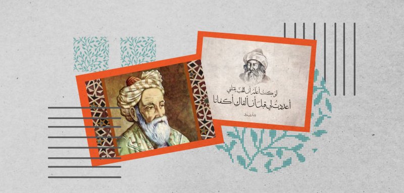 السخرية كفنّ دفاع… تجربة الشاعر بشار بن بُرد المذهلة