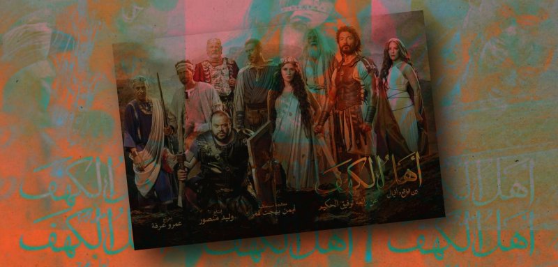فيلم 