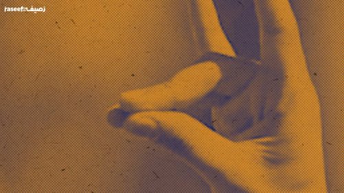 العنصرية التركية تجاه السوريين... كراهية متصاعدة في انتظار تسوية مؤجلة